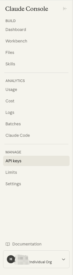 进入 API Keys 页面