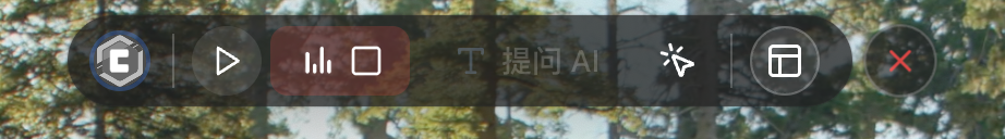 控制栏继续按钮